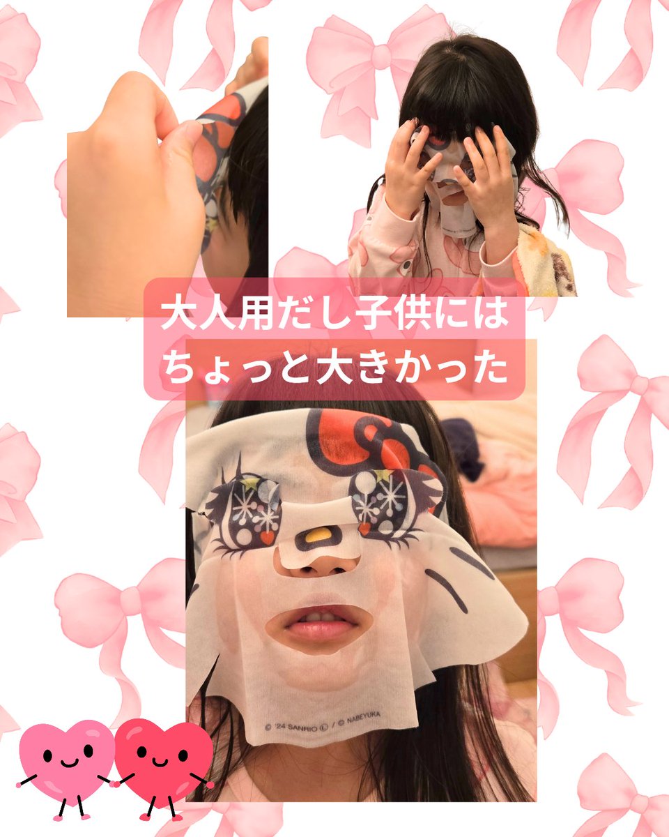 ローちゃん tweet media