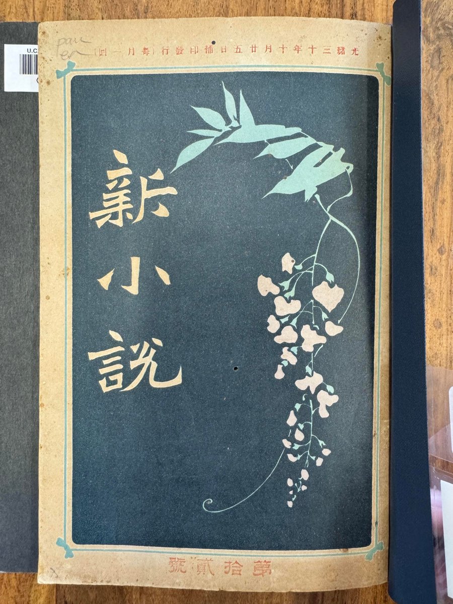 AEHogendorp tweet media