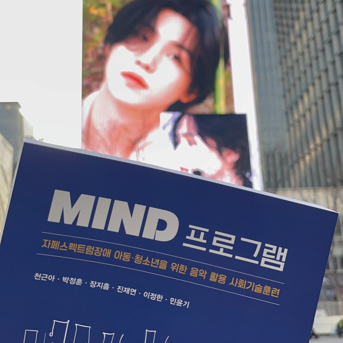 𝗼𝗻𝗶𝗲 tweet media