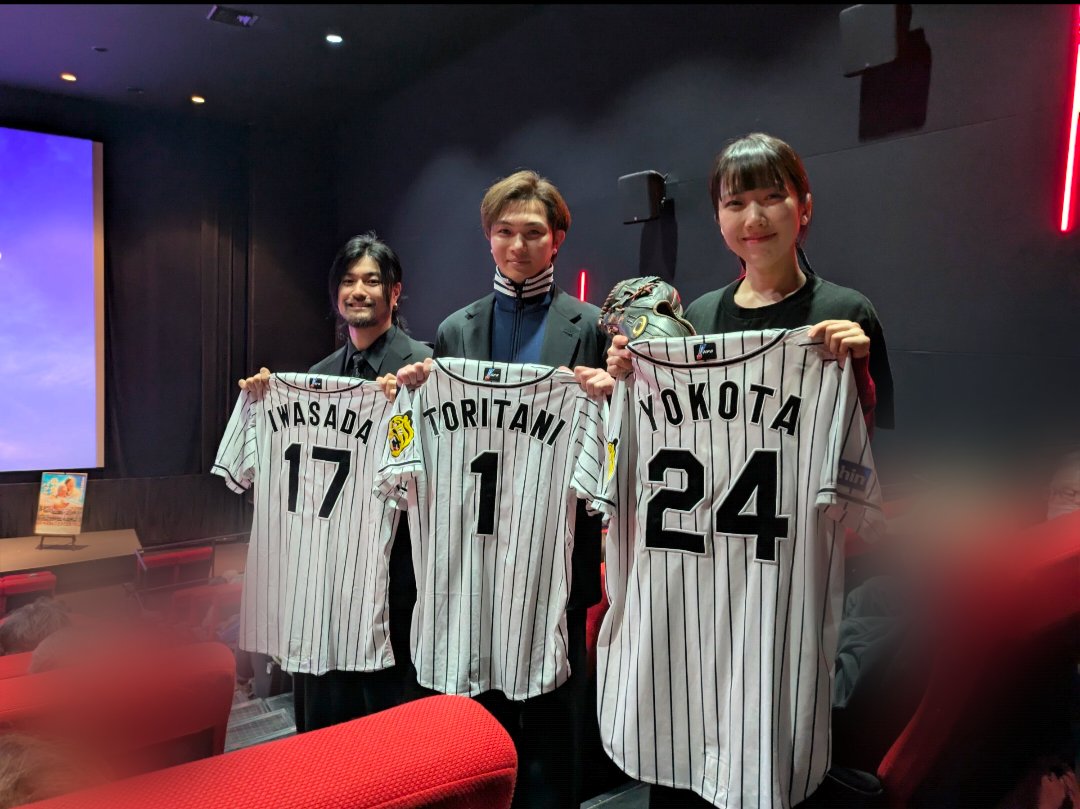 kozoatehrk's tweet photo. 舞台挨拶付き上映会楽しかったです☺️
何回見てもいいです😭
俳優の皆様スタッフの皆様素敵な時間をありがとうございました！
124回目まで頑張ってください
(お話に出てたように公開1年までやりますか🤗)
 #長野グランドシネマズ
 #栄光のバックホーム
 #松谷鷹也
 #秋山純監督 https://t.co/u0ujx652PZ