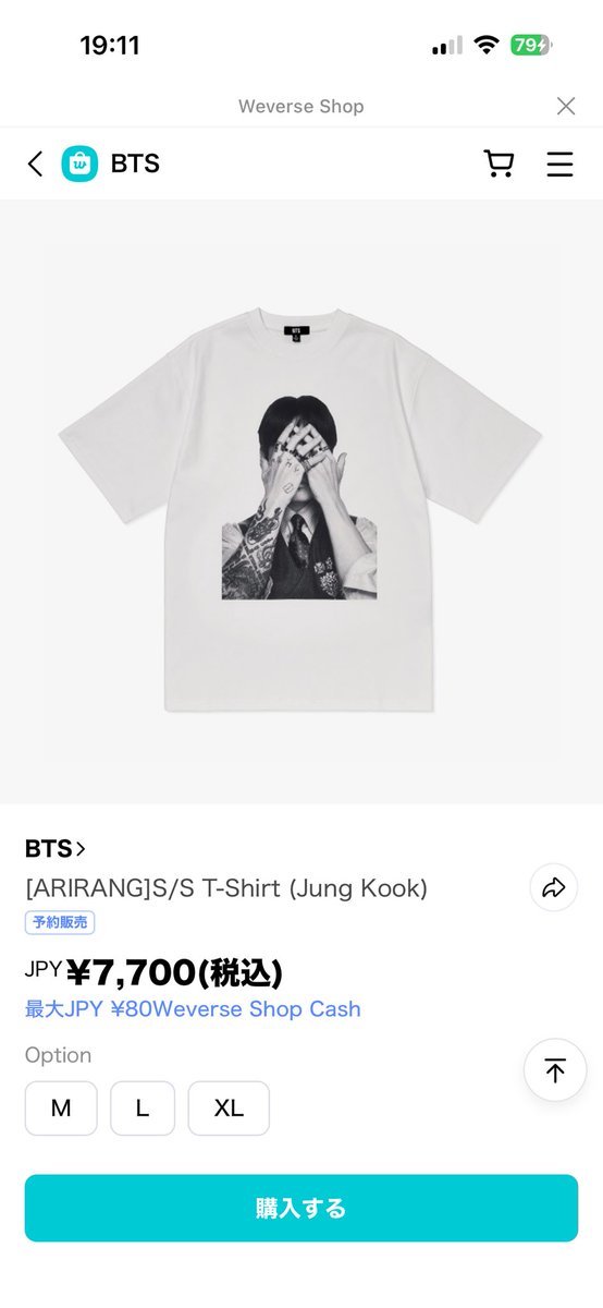 BTS_army9124's tweet photo. アリラングッズ買うつもりなかったのだけど使えそうだから買った☺️ https://t.co/caSSmkntmp