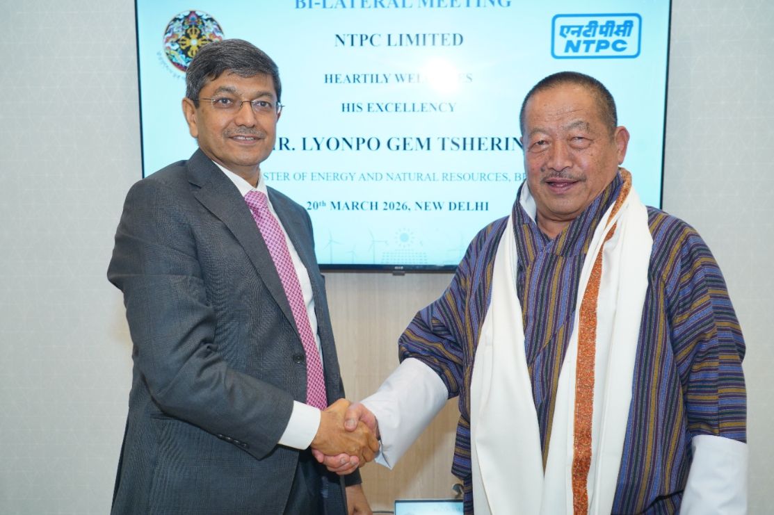 NTPC Limited tweet media