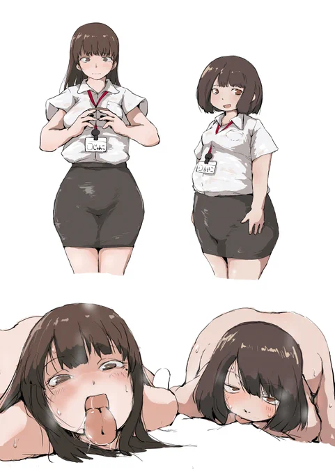 同期の子