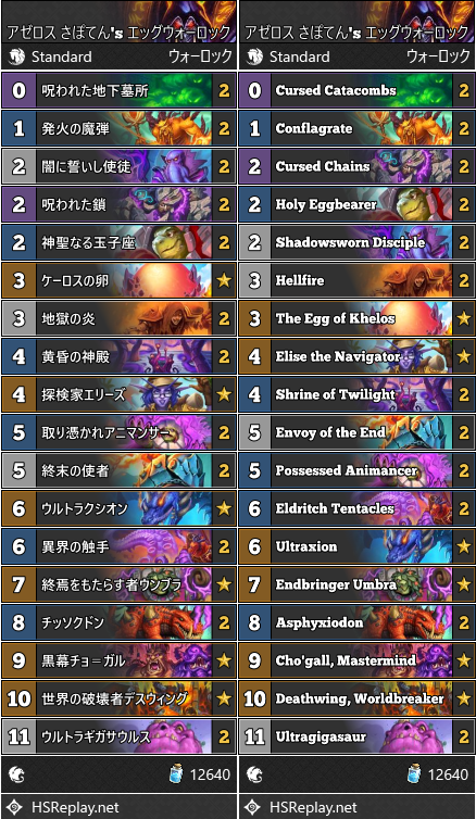 BeerBrick(ビアブリック) tweet media