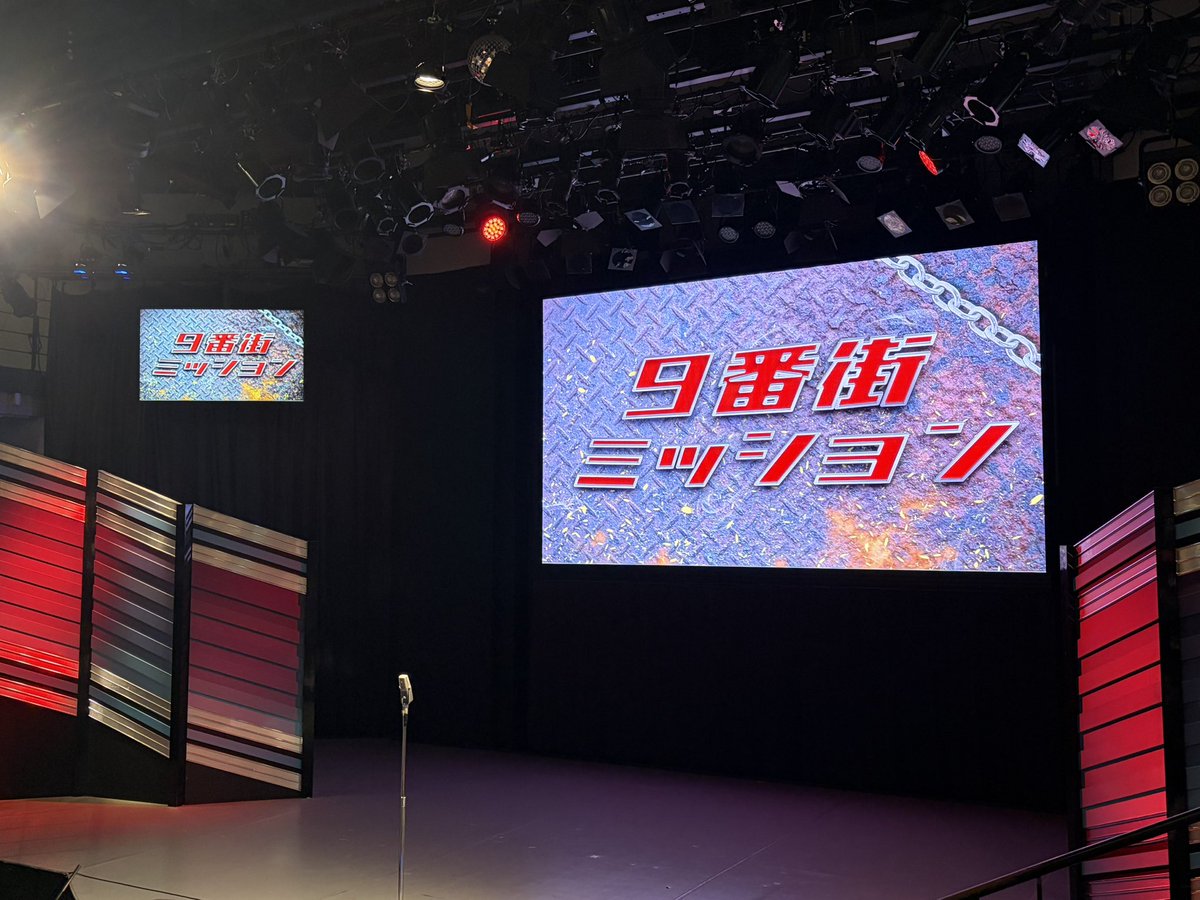 EXITfam's tweet photo. 1本目のネタのざぶとんの伏線回収さすがすぎて会場大爆発💥

ハリーポッターと「ダウンタイムの耳たぶ」おもしろすぎた😂

最近のミッションで1番たのしかた❣️ https://t.co/JzUNPbLvgF