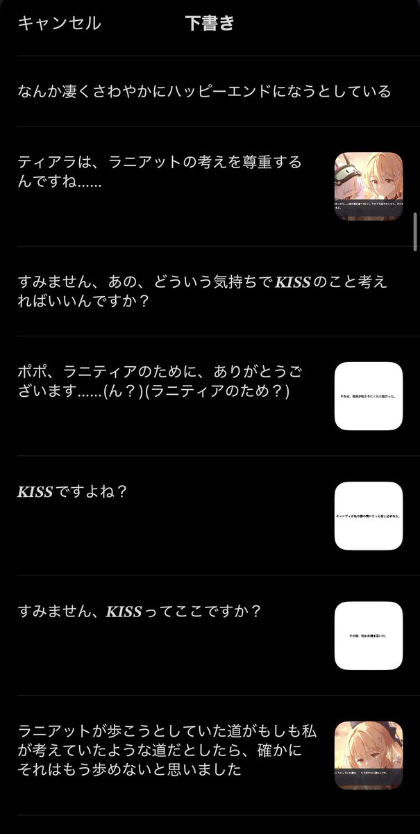 ぽんずの缶詰 tweet media