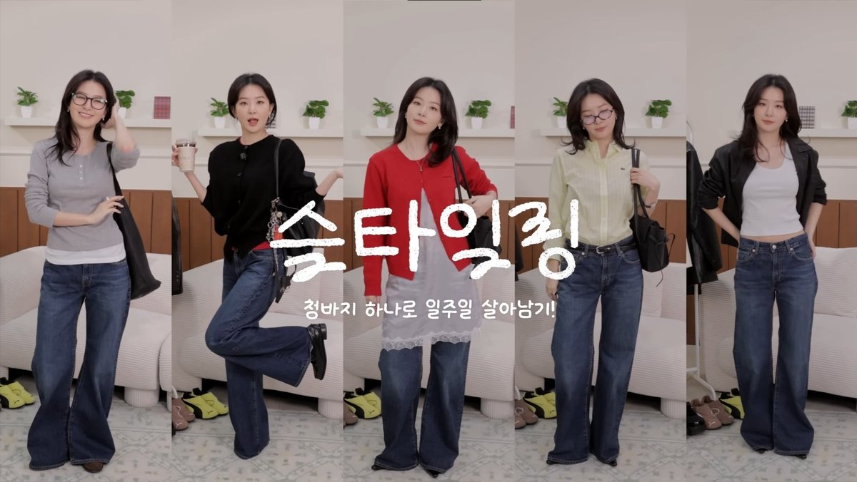 KSGUpdates's tweet photo. Choose your #SEULGI 🙋‍♀️

#슬기 @RVsmtown https://t.co/PVv4suFR01