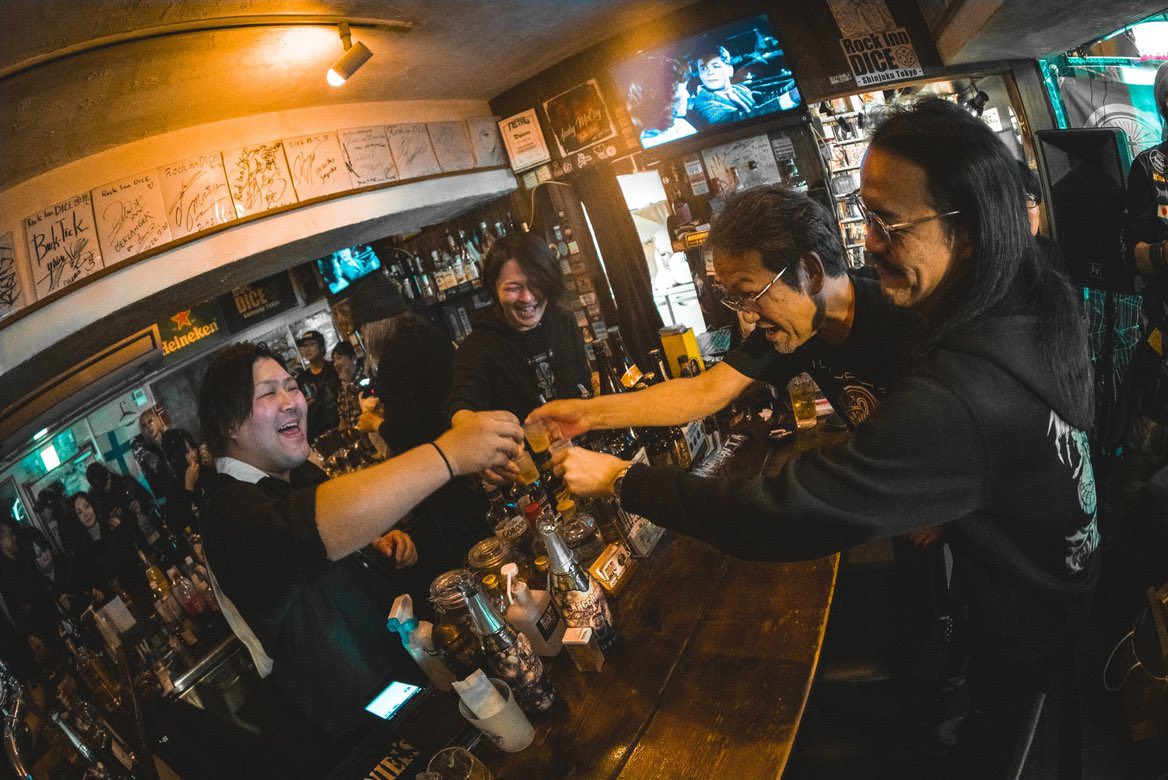 Rock Inn DICE tweet media