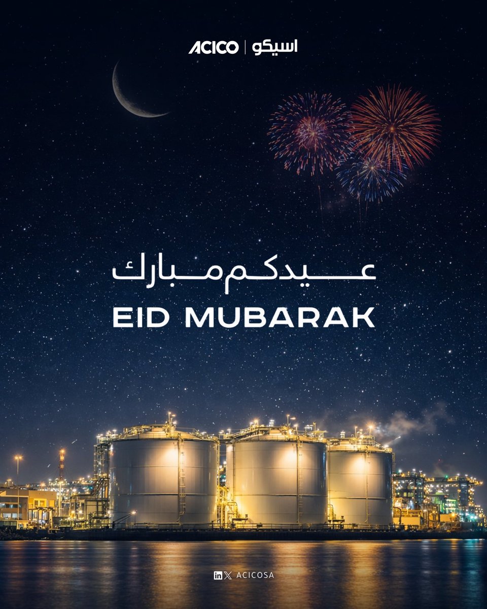 ACICOSA's tweet photo. شركة #اسيكو تتمنى لكم عيد مبارك وسعيد لكم و لعائلاتكم وأحبابكم وكل عام وأنتم بخير.

#ACICO wishes you and your families and loved ones a joyful Eid.

#عيد_مبارك #عيد_الفطر 
#EidAlFitr #EidMubarak
#Chemicals #MiddleEast #SaudiArabia https://t.co/1zAzvbhiWu