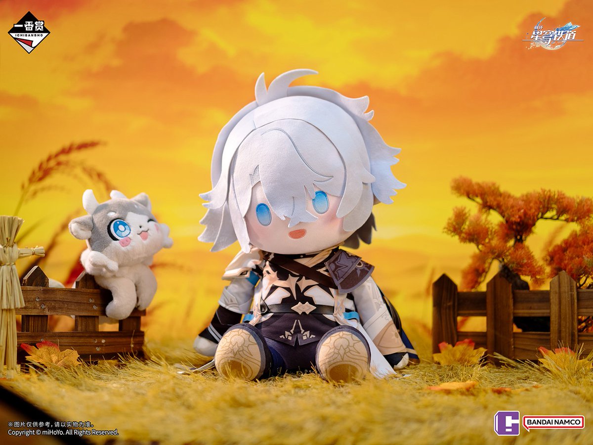 Star Rail Universe tweet media