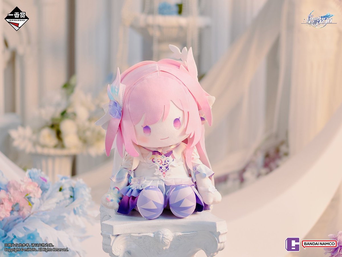 Star Rail Universe tweet media