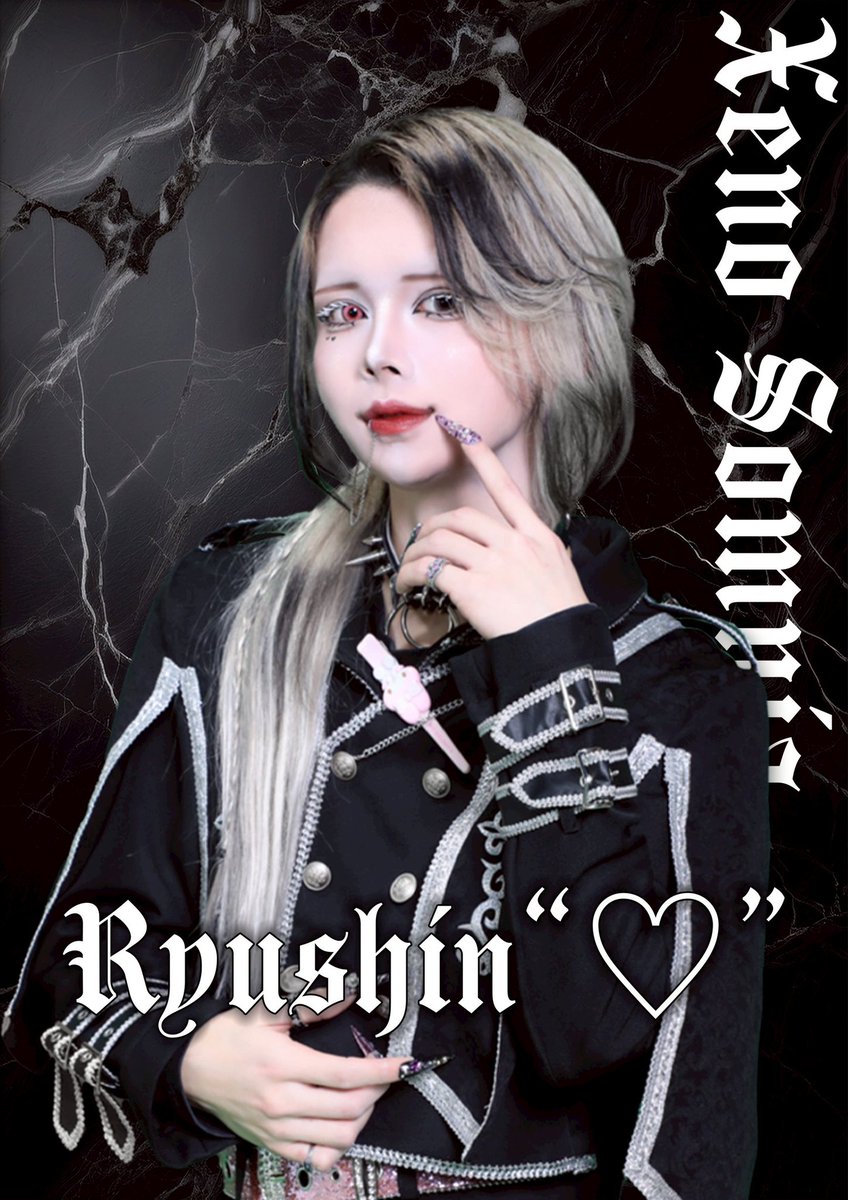 Xeno_Somnia's tweet photo. 🌟本日の出勤キャスト🌟

⏰19:00〜25:00

【内勤】

1.5様@somniais 
にぃと@neet_Somnia 
はると@shibuya_haruto2 

【キャスト】
 
👑七瀬 修👑@Nanase_evo903 
ﾘｭｳｼﾝ"♥" @Ryushin_mylo 
ひで(直) @wai_naokun 
ガデラ様(笑) @gadela_za 
吉@noise_Somnia 
あまね@somnia_amane 
さゆ@sayu_somnia 

#メンコン #歌舞伎町