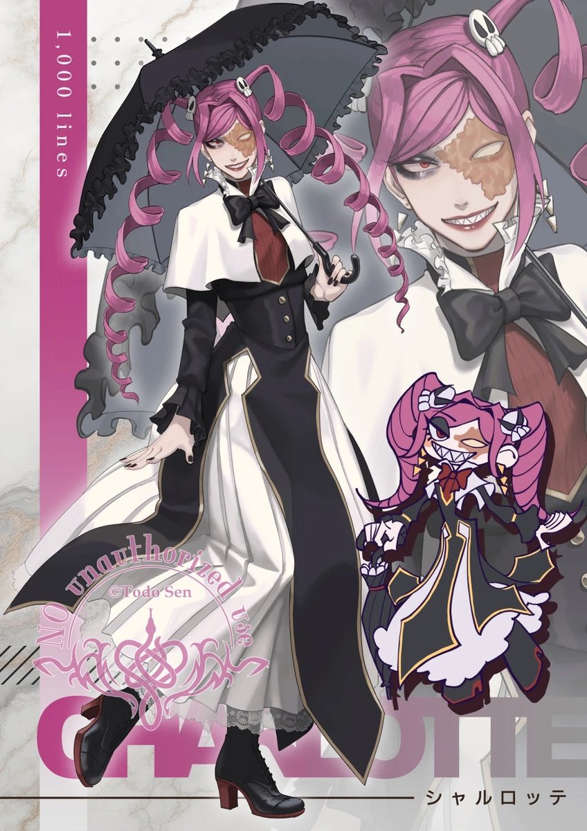 東堂セン🌱4/11新規漫画あげた tweet media