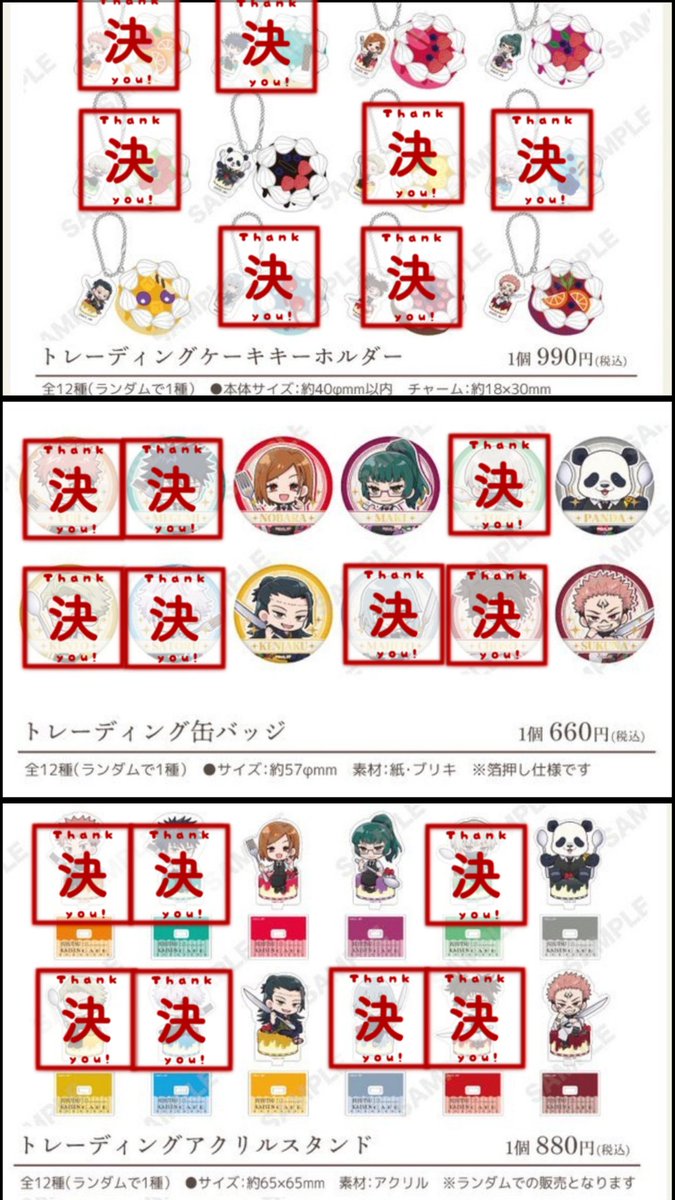 🍙🚬ポテト🍊🌸 tweet media