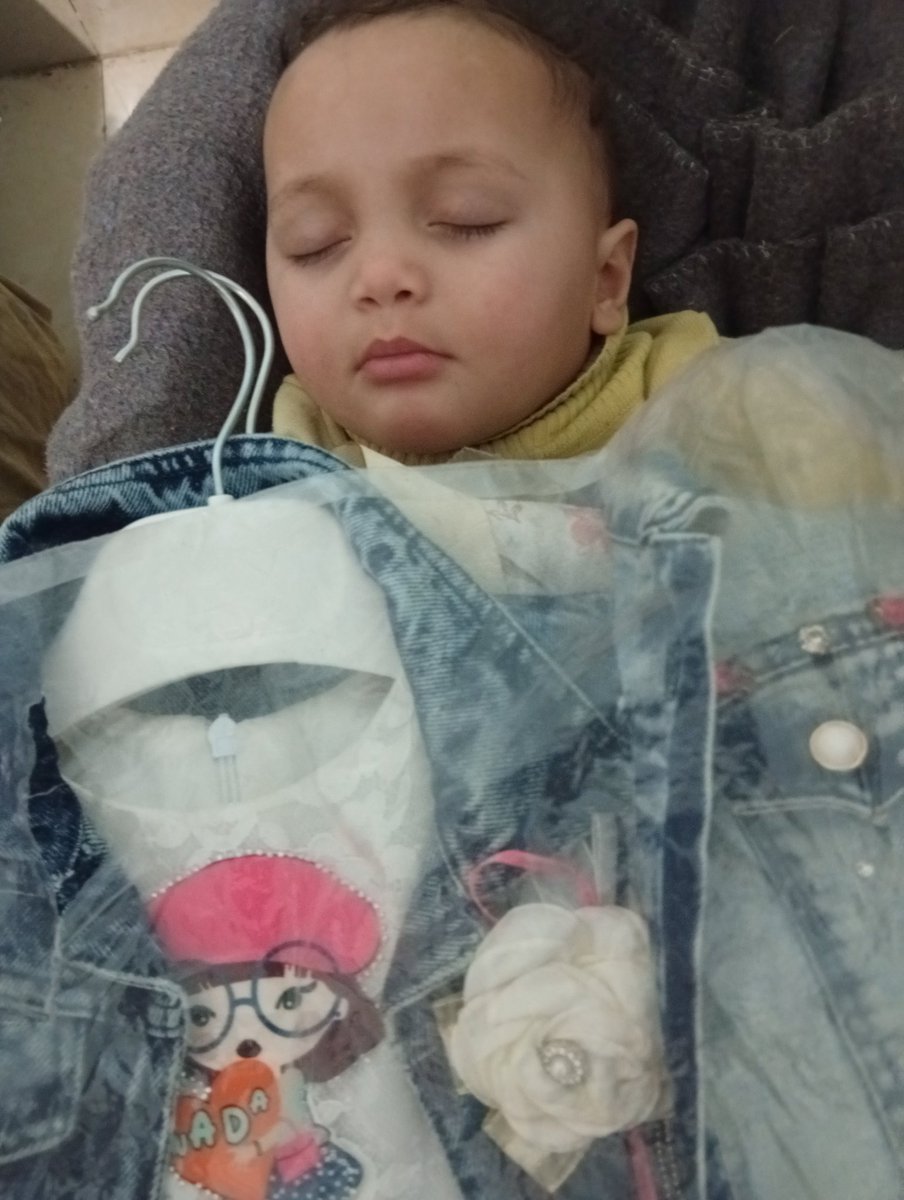 Maram's Family🍉 tweet media