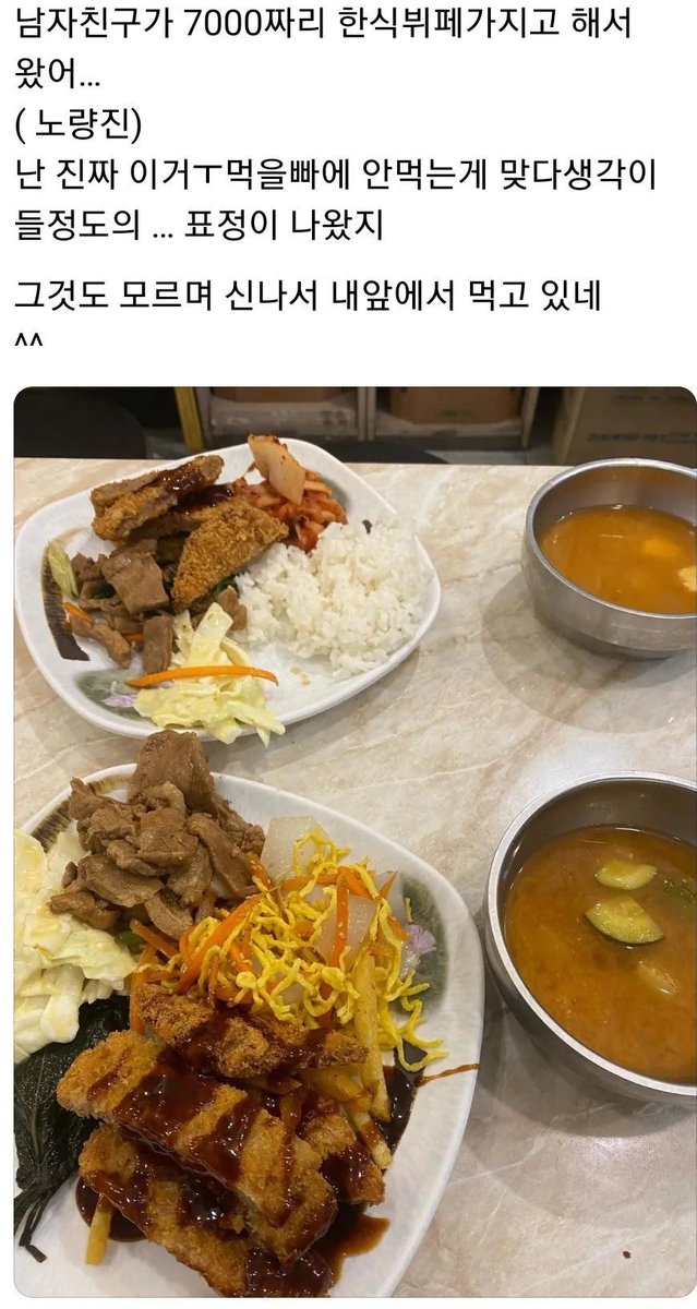 J.Monster ₿ tweet media