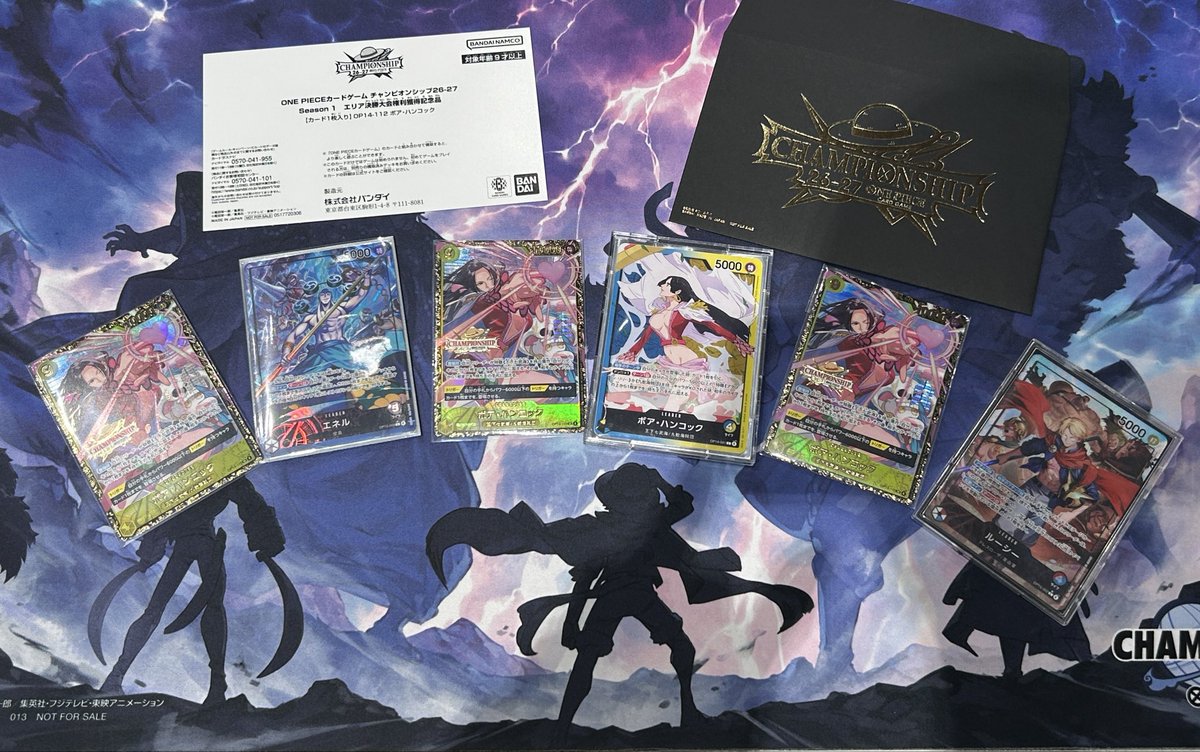 あだも tweet media