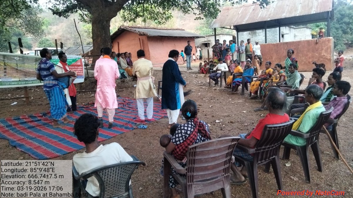 DfoBonai's tweet image. Forest Fire #Awareness campaign through traditional Pala conducted in Bahamba &amp;amp; Dengula villages, Dengula Section, Barsuan Range to spread the #message of fire prevention🎭🔥 
#Bonaiforestdivision 
@PCCFWL_Odisha @pccfodisha 
@Prem_CWLWOdisha 
@RourkelaRc79045