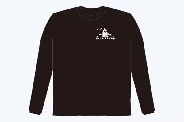 ローカルスタンダード　ロングスリーブtシャツ　ブラック　Lサイズ バスメイト on X: 