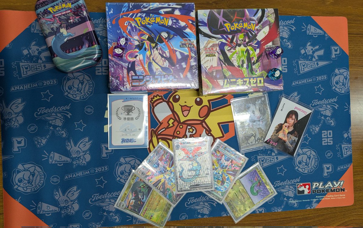 N.O.E.cup【次回5/16(土)予定】 tweet media