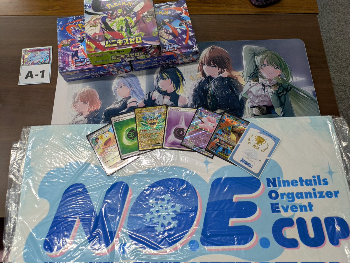 N.O.E.cup【次回5/16(土)予定】 tweet media
