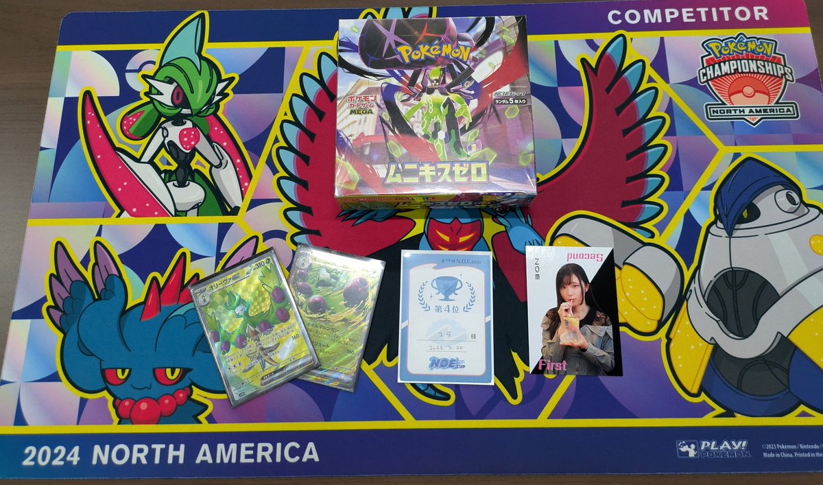 N.O.E.cup【次回5/16(土)予定】 tweet media