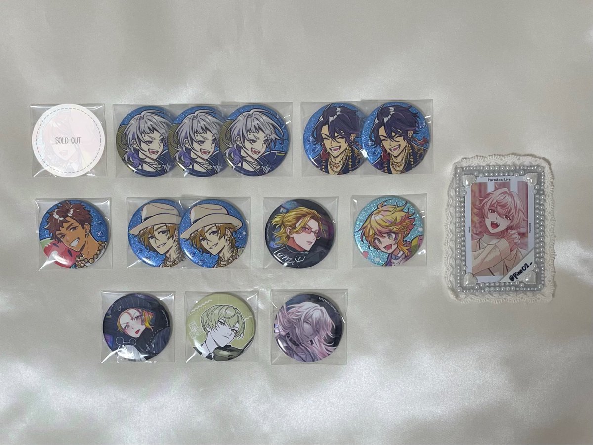 𝘱𝘪𝘯𝘰 tweet media