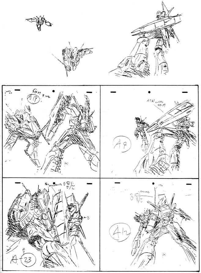 毛利和昭 tweet media