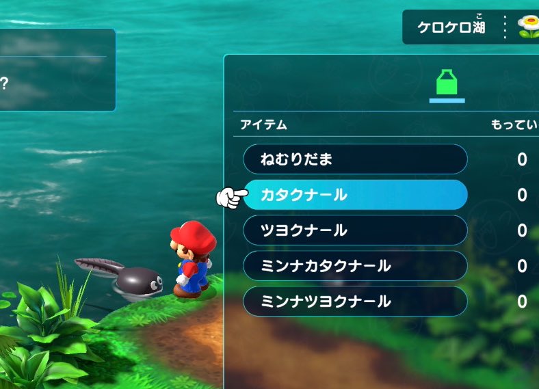 𝐊𝐞𝐞 tweet media