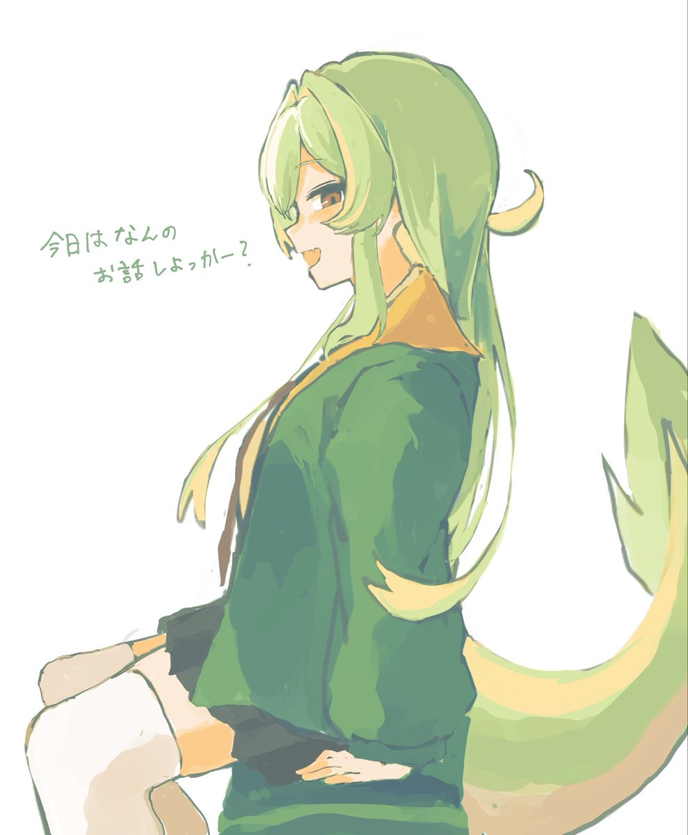 南すわり tweet media