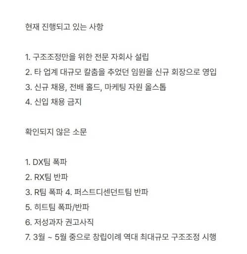 텍사스트럭기사 tweet media