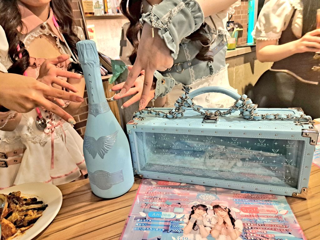 K.19日🐜×100 tweet media