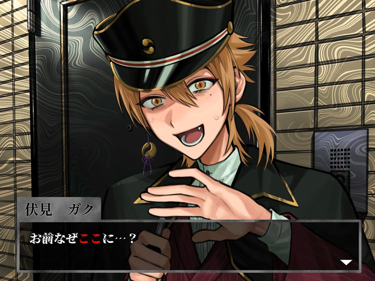#ピスサイ