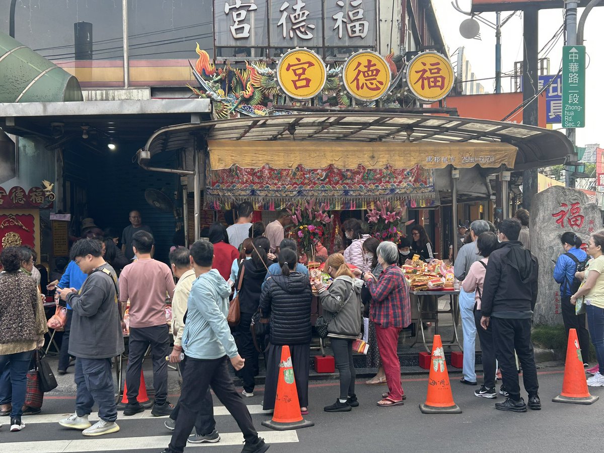 棲光腿叔 tweet media