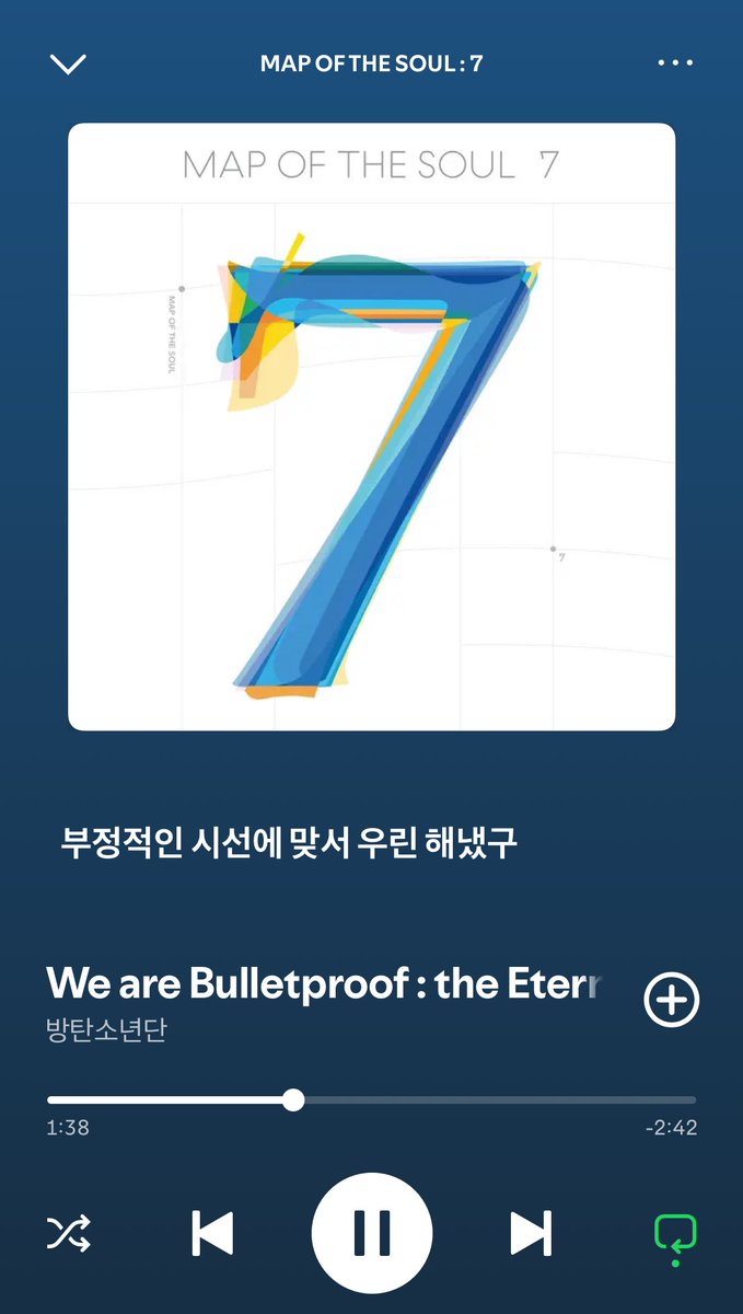 곱향나무 tweet media