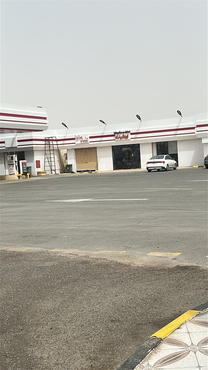 RAED | 22 tweet media