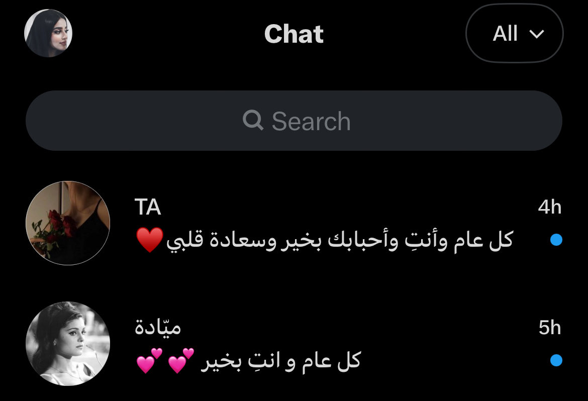 مُوں tweet media