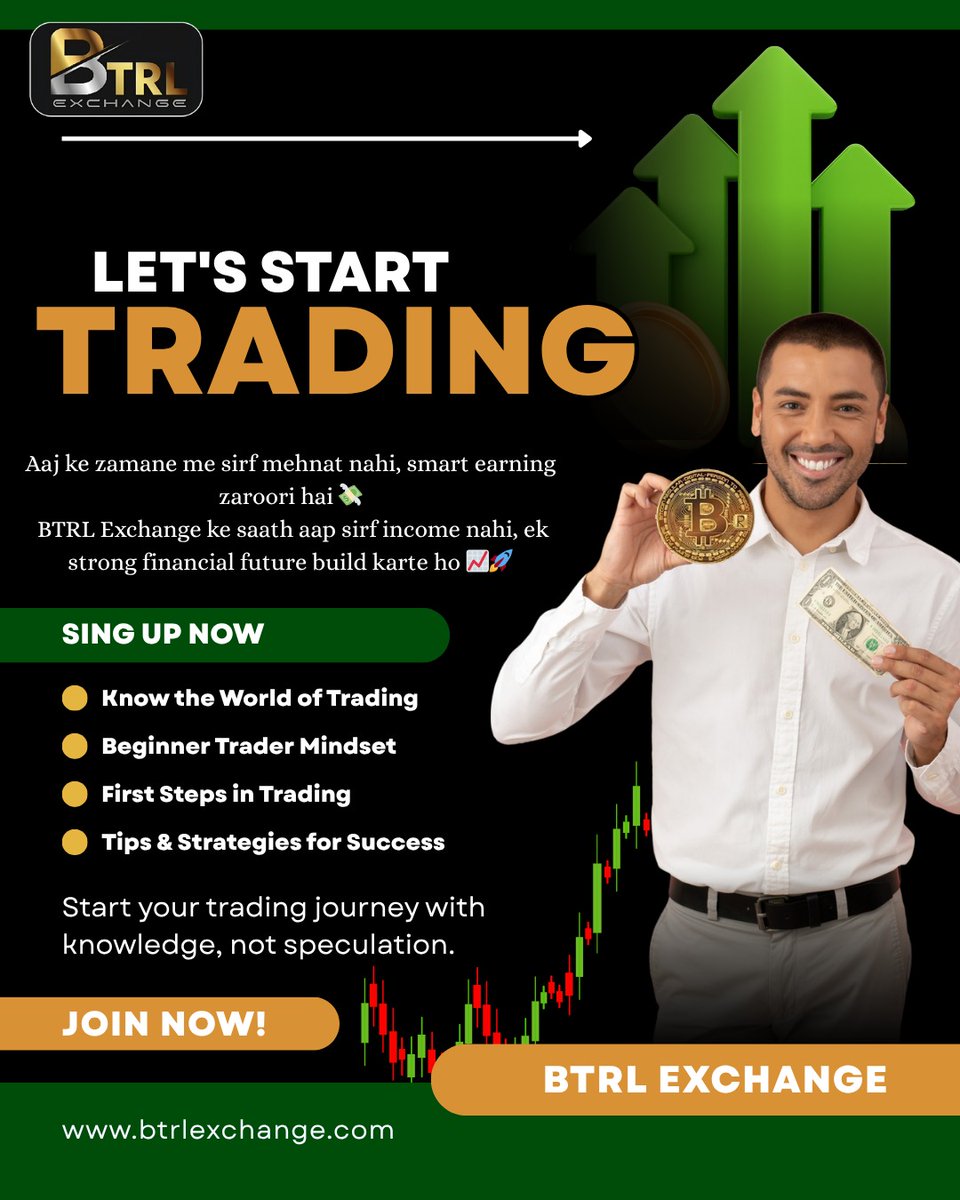 BTRL EXCHANGE tweet media
