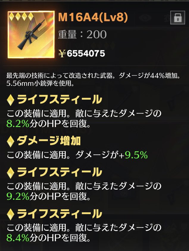 こあ 【KOD】 tweet media