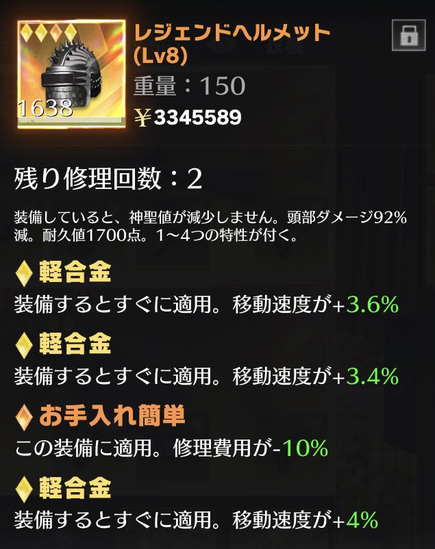 こあ 【KOD】 tweet media