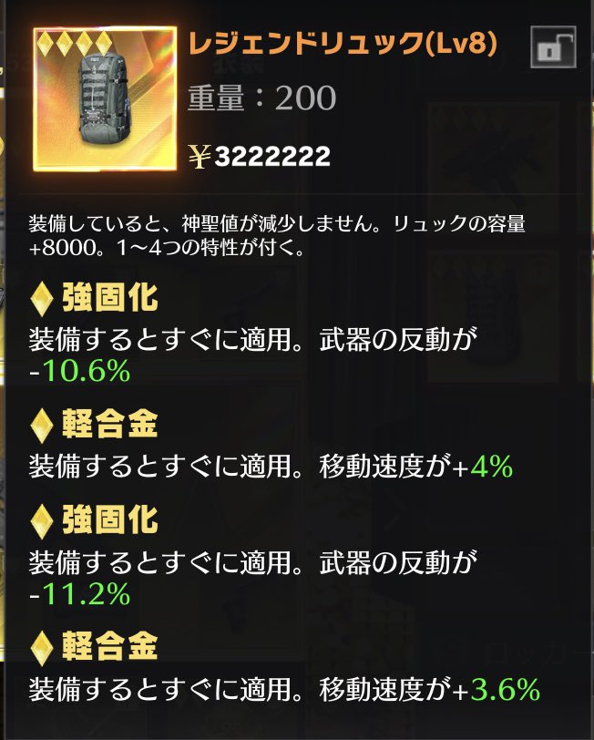 こあ 【KOD】 tweet media