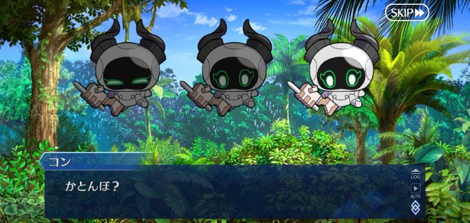 FGOまとめ速報 tweet media