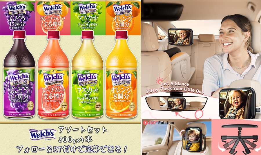 Oneone公式 tweet media