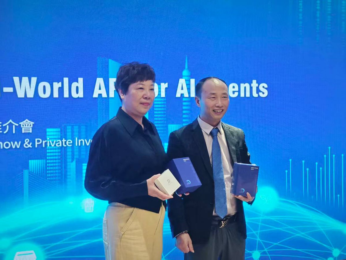 DigitalShield tweet media