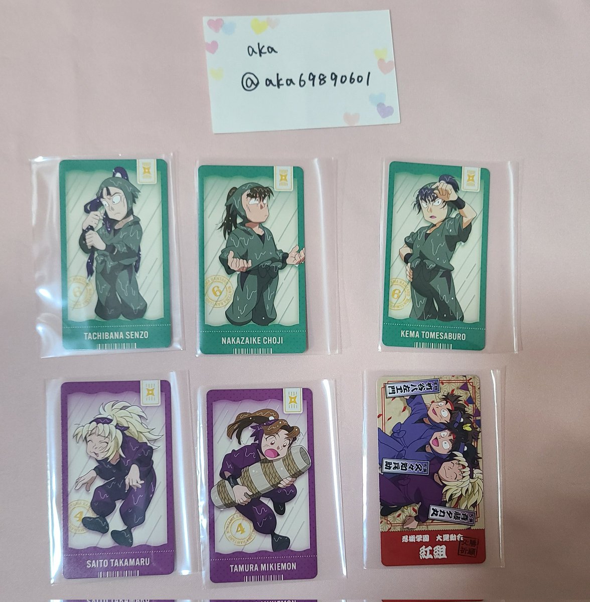 aka@取引垢※初回ツイフィ必読 tweet media