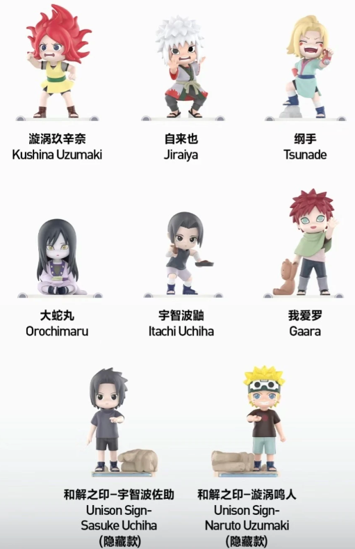 Kaoya🍡🍅 tweet media