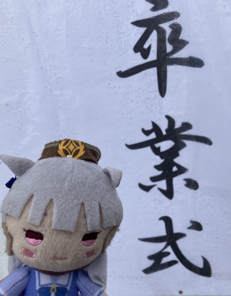 小鯉🎏/📚✍️ tweet media