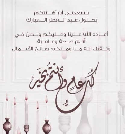 خــالــد tweet media