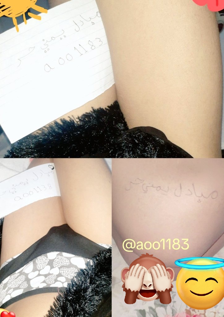 مبادل يمني حر tweet media