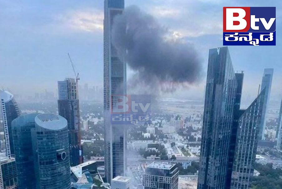 Btv ಕನ್ನಡ tweet media